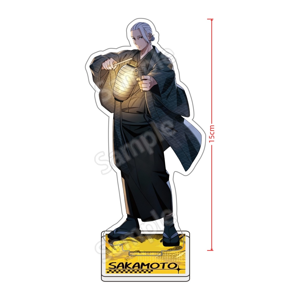 SAKAMOTO DAYS Set Portachiavi  - Desk Setup Kit recensione e prezzo