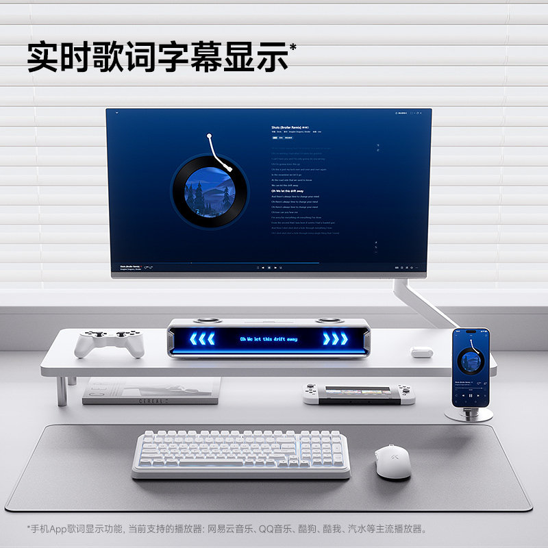 Mchose K20 Gt Altoparlante Blu - Speaker Desk Setup recensione e prezzo