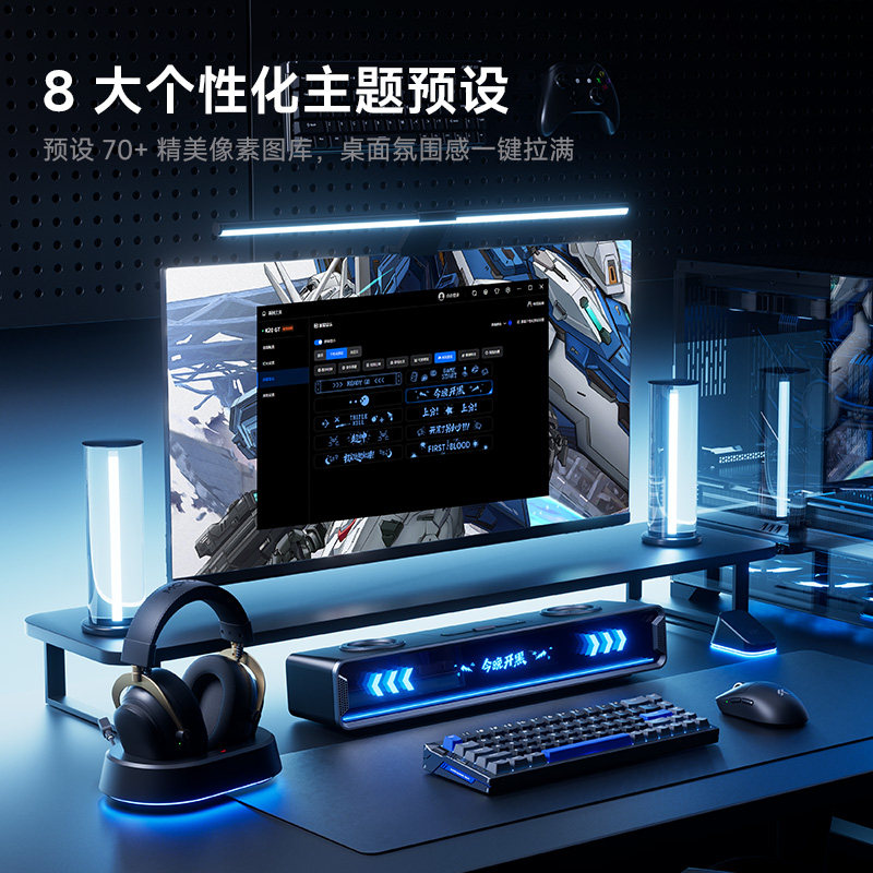 Mchose K20 Gt Altoparlante Blu - Speaker Desk Setup recensione e prezzo