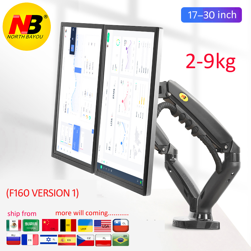 NB NUOVO Supporto per Monitor  - Dual Monitor Desk Setup recensione e prezzo